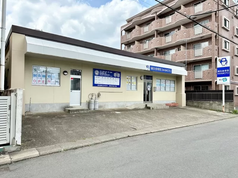 鍼灸接骨院IWAMOTO 水戸院｜交通事故による痛みを和らげるだけはでなく、原因にもアプローチ！